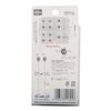 Sun Sunline (Sunline) Gun Return Pro Case