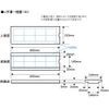 U-groove type lid, 150 x 2