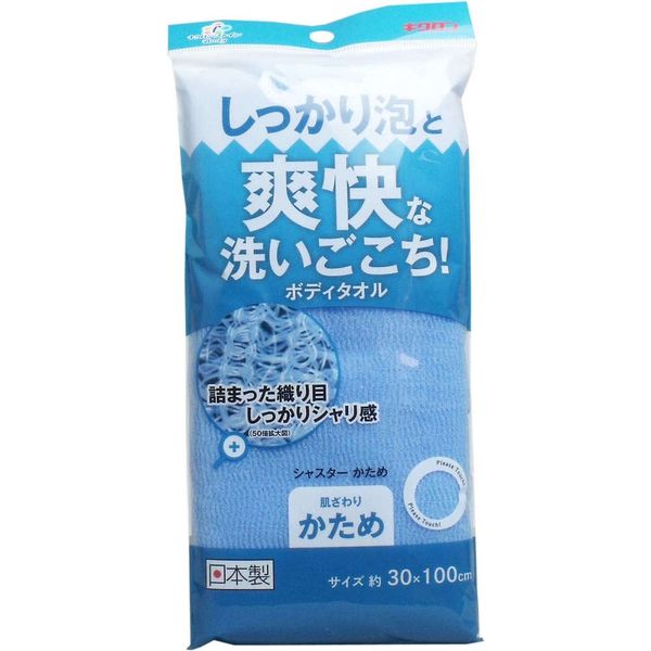 kikuronfain Body Towel syasuta- Firm 30 × 100 cm