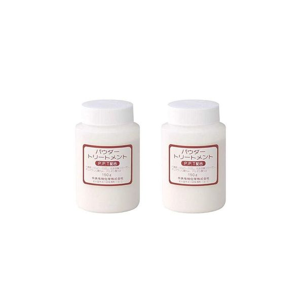 EPOLAR Powder Treatment, 5.3 oz (150 g) x 2 Sets