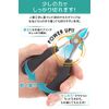 mujina Claw Clipper Zonde Nail File Set Curling Claw