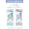 Rosette Hadatore Peel Mask 07 (7 Pieces) Peeling Sheet Mask