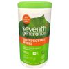 Seventh Generation Disinfecting Wipes - 70 ct