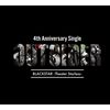 BLACKSTAR 4th Anniversary Single「Outsider」豪華盤
