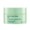 Bb/LABORATORIES Bb Moist Cream Mask Pro White 175g (x1)