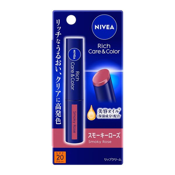 Free shipping Kao Nivea Rich Care &amp; Color Lip Smoky Rose 2g 1 lip balm