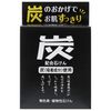 Charcoal Soap, 3.5 oz (100 g) x 4