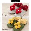 [] JM2280  22-24cm  41517