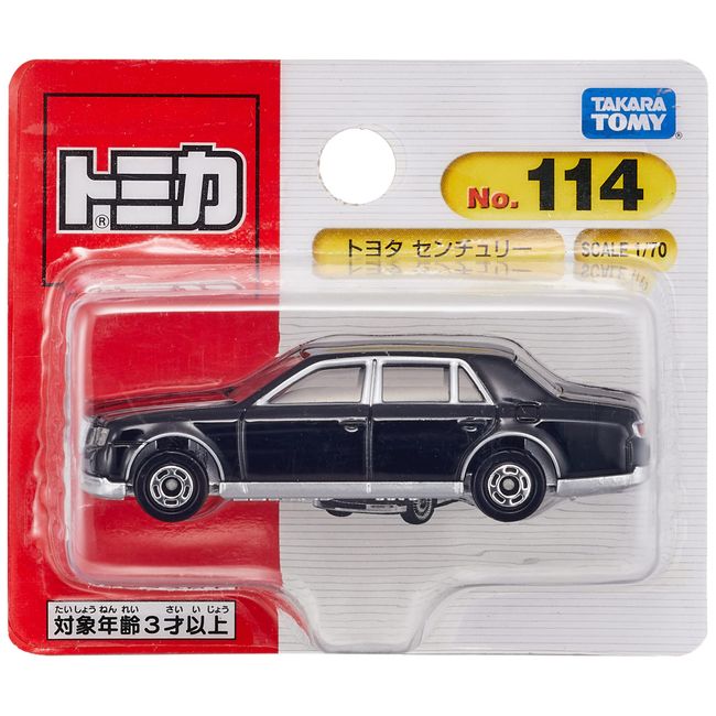 Takara Tomy Tomica No.114 Toyota Century (Blister Package) Mini Car Toy For Ages 3 Years Old