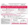 Make Proportion Ultra Keep Eyebrow Pen, Eyebrow Tint for Eyebrows, 1 Week, 7 Days, Won't Fall Off, Eyebrow Pen, Kagayaku Cosmetics, Official, Made in Japan, Dark Brown