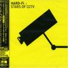スターズ・オブ・CCTV