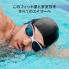 [Speed] Biofuse Re-Flex SE02301 Biofuse Reflex Goggles, Black/Black