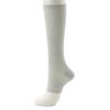 Valerit Women's Compression High Socks, Ballelite Compression Cure Socks, mint