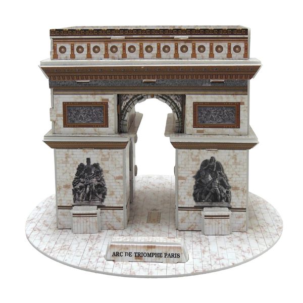 Runsong Creative 3D Puzzle Paper Model Triumphal Arch DIY Fun & Educational Toys World Great Architecture Series, 31 Pcs