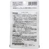 [Third drug class] Koleston 42 capsules *Products subject to the self-medication tax system