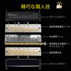 East top Harmonica Chromatic Harmonica T12-48 2.0, Black