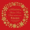 Winter 　～Winter Rose / Duet - winter ver. - ～(DVD付)