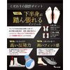 VALLERY Golf Insole, Supervised by Premium PGA Teaching Pro, Golf Insole, Shock Absorption, M Size: 9.6 - 10.0 inches (24.5 - 25.5 cm)