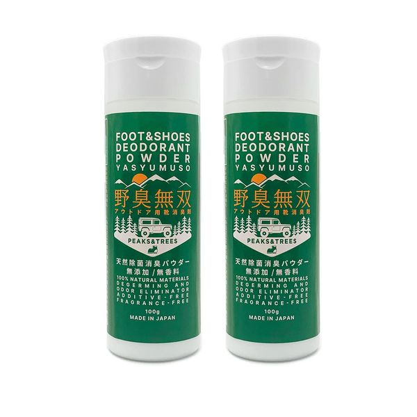 PEAKS & TREES Outdoor Shoes Deodorizer, Powder Sneakers, Shoes, Wild Odor Musou, Disinfectant Deodorant, Additive-Free, Natural Material, 100% Deodorant, Made in Japan, Prevents Odor, Prevents Odor,