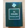 48 boxes of Solid Perfume Jamid [Halal]  (alcohol free) [Fast US Ship.] 4 Frag.