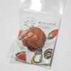 Food Sample Keychain 023TK, orange