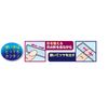 TO-PLAN Crystal Nail Shiner, Glass Nail File with Exclusive Case