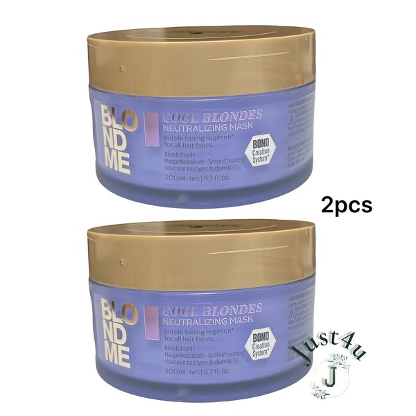 Schwarzkopf Blonde Me COOL BLONDE Neutralizing Mask, 6.7oz. (2PACK)