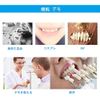 WINDI Denture Care 168pcs/set Dental Acrylic Resin Denture Kit Halloween Horror Props White Denture 23 A3 Up & Down Dental