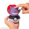 Pokemon Pyoko Punyu Gengar