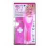 kozitto Roll Claw Guard Cushion