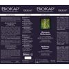 Biokap Anticaduta - Reinforcing Shampoo 200 Ml