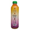 SAN FRUTO (Mango/Passion Fruit 32% Pulp Juice)