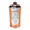 Kao Essential The Beauty Barrier Shampoo - 340ml - Refill