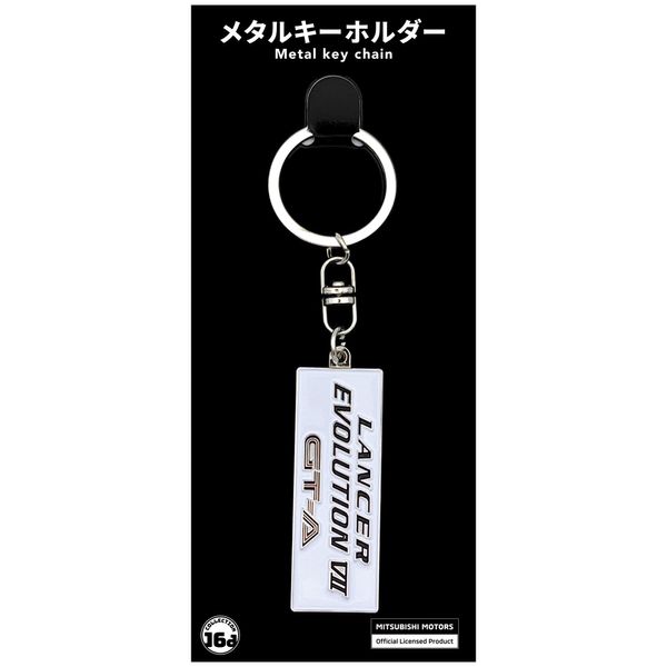Ju Lok Hou MITSUBISHI Lancer Evolution VII Emblem Metal Key Chain
