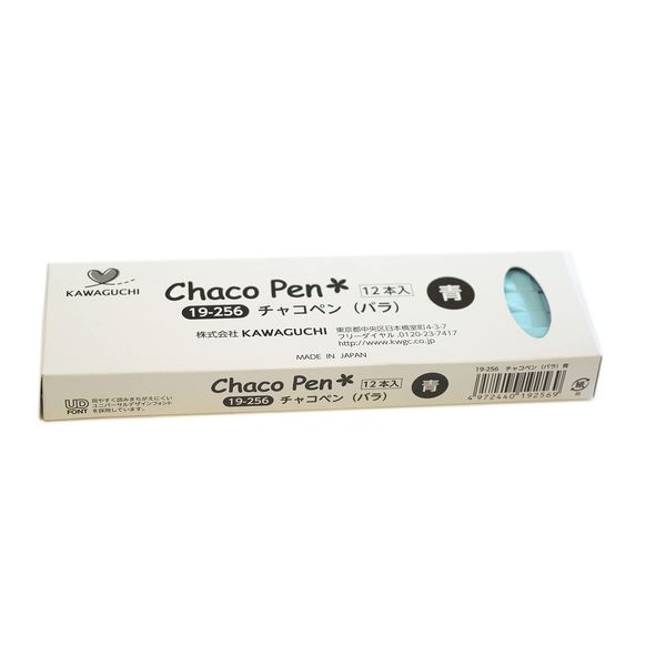 Chaco Pen Rose Pack of 12 Blue Boxed
