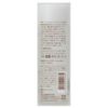 Moisturizing penetrating water moisturizes the skin moisturizing