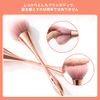 Chimoto Nail Art Brush Makeup Brush Foundation Brush High Quality Nail Dust Cleaning Brush Nail Tools Perfect for Both Professional Nail Artist and Beginners (Gold Pink)