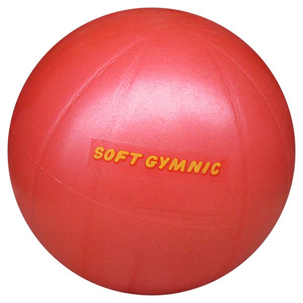 GYMNIC Small Balance Ball, New Soft Gymnik, No Surface Round, Red, Maximum Diameter 9.1 inches (23 cm), Includes Special Booklet