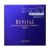 Revital Lifting Emulsion Pact Pink Ochre 10 (Refill) 0.5 oz (13 g)