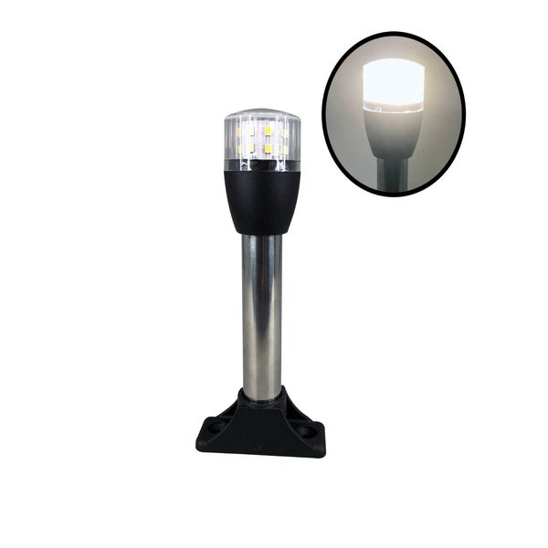 Pactrade Marine Boat Pontoon All Around LED Fixed Mount Navigation Light 12 VDC