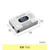 Toyo Living [Mobile Dry] MD-3 White
