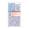 Polident Orthodontic Retainer/Mouthpiece Cleaner, 48 Tablets