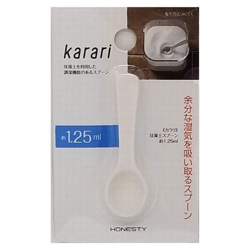 Honesty HO1888 Diatomaceous Earth Measuring Spoon, White, Approx. 0.04 fl oz (1.25 ml), Karari, Moisture, Suction, Size: Height 2.4 x Width 0.8 x Depth 0.5 inches (6.2 x 2 x 1.2 cm)