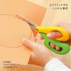 Children's Toy Lotus Scissors (Blue, Right Hand)