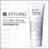 X3  BS   200g