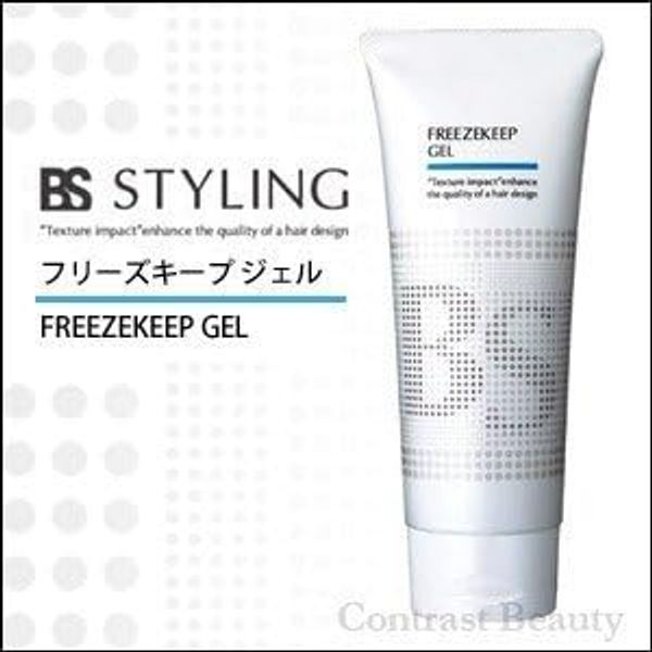 X3  BS   200g