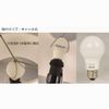 Table Stand Replacement Lamp Shade Catch 22cm Diameter Natural (Cream Beige)