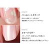 DASHING DIVA Magic Press Candy Crush Nail Tips, 30 Tips, Magic Press Candy Crush 30 Tips