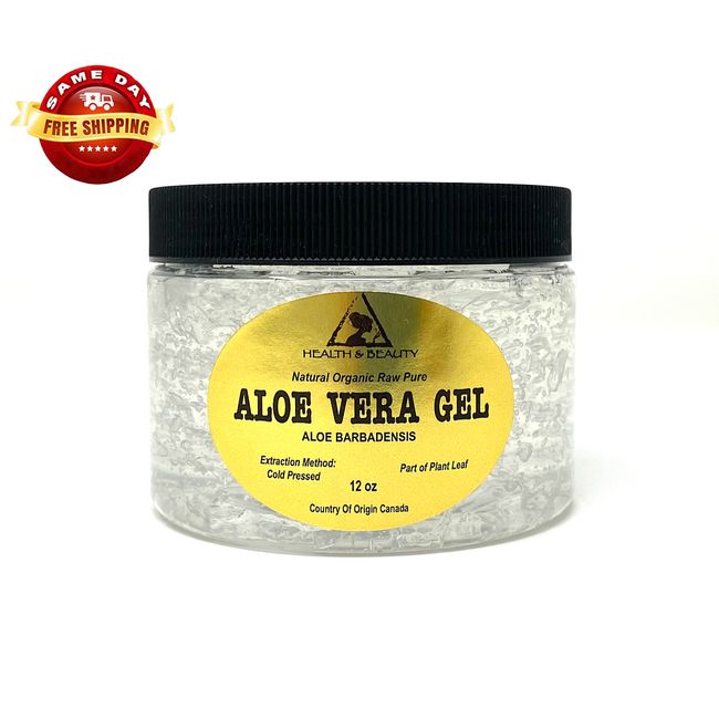 ALOE VERA GEL ORGANIC COLD PRESSED NATURAL MOISTURIZER by H&B Oils Center 12 OZ