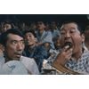 裸の大将＜東宝DVD名作セレクション＞ [DVD]